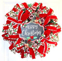 Christmas Wreath, Traditional holiday decor, Red Green Wreath, Holiday Porch Decor, Holly Berry Wreath
