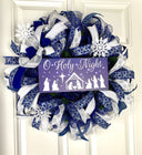 Christmas Wreath, Nativity, Manger Holy Night | Choose Pre-lit or Non-lit Option