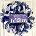Christmas Wreath, Nativity, Manger Holy Night | Choose Pre-lit or Non-lit Option