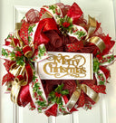 Elegant Gold and Red Nativity Wreath with Holly Berry Embellishments